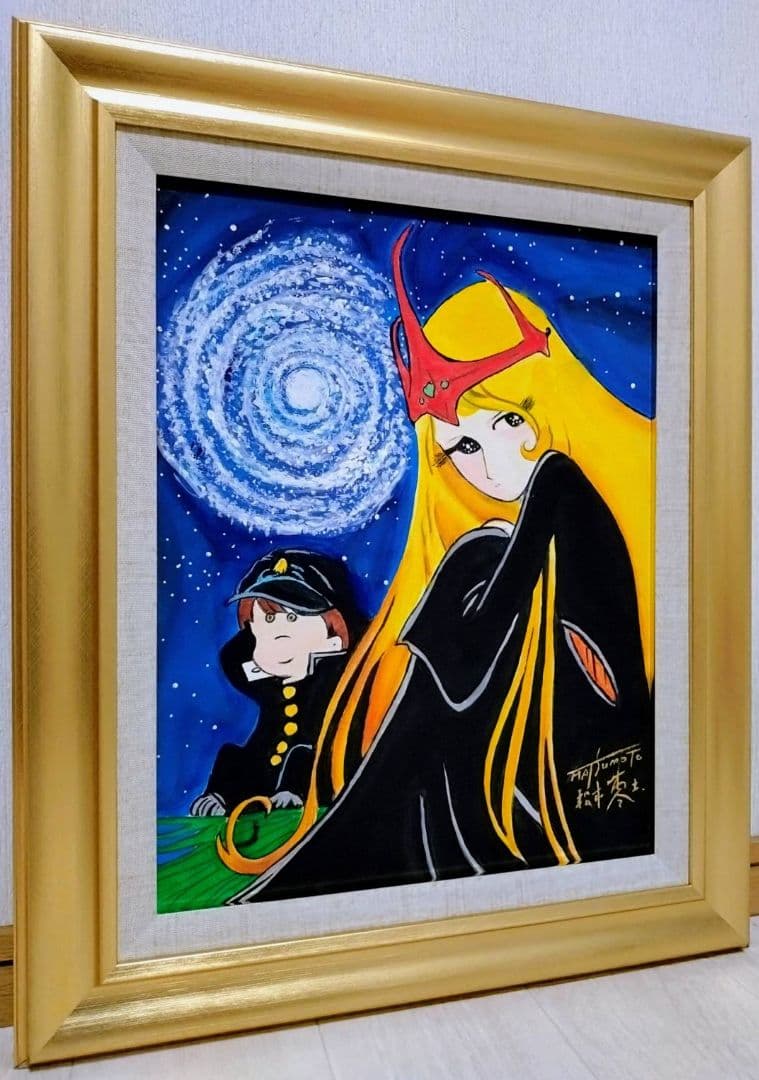 【F6号】松本零士【銀河鉄道999】手描き作品/表裏サイン/油彩/アクリル/額縁