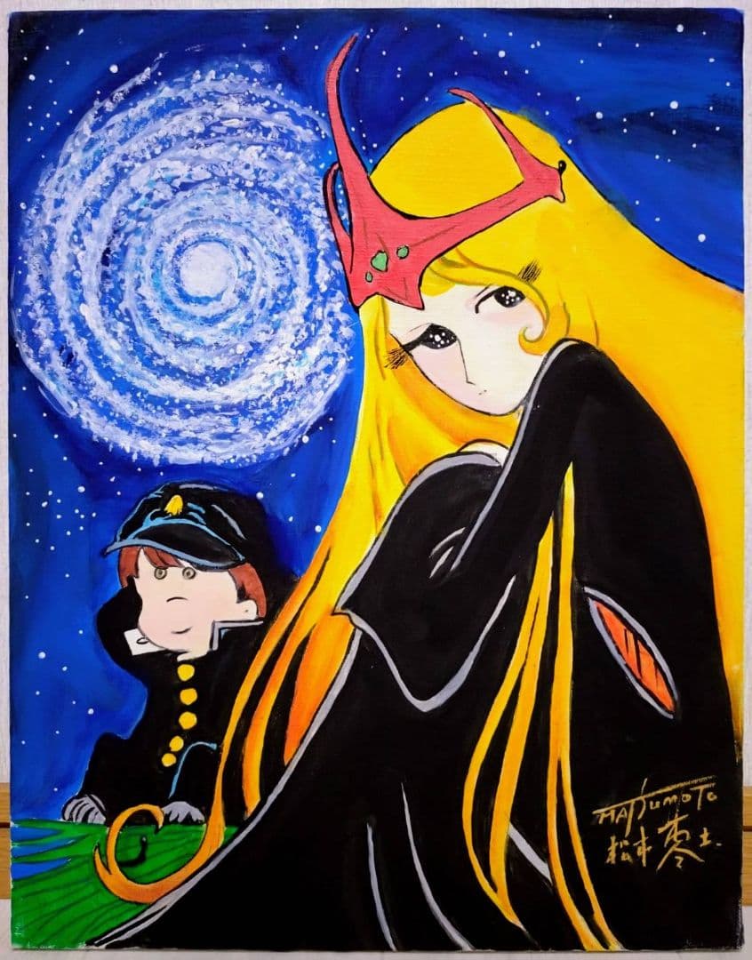 【F6号】松本零士【銀河鉄道999】手描き作品/表裏サイン/油彩/アクリル/額縁