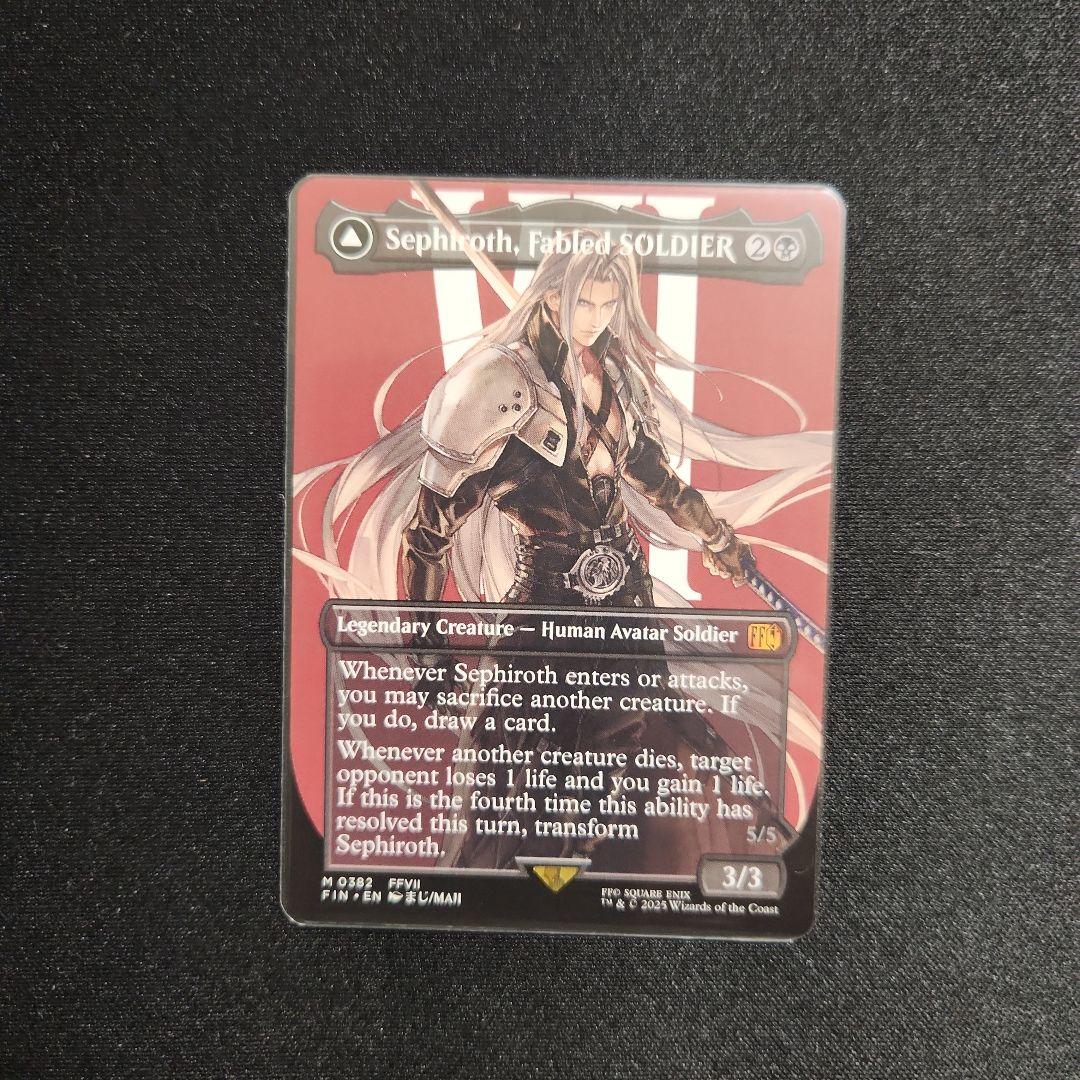 MTG　威名のソルジャー、セフィロス　英語版