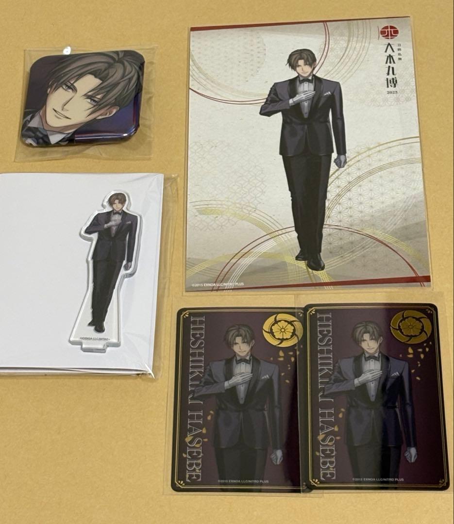 刀剣乱舞　大本丸博　ポストカード　クリアカード　ミニアクスタ　缶バッジ　長谷部