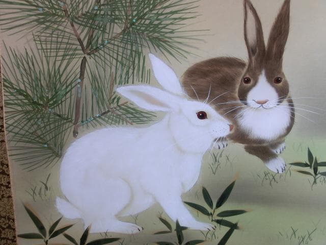 掛軸■【宮﨑登至】作 真筆保証書付き（美術名典評価額35万円）兎 ウサギ 肉筆⑤