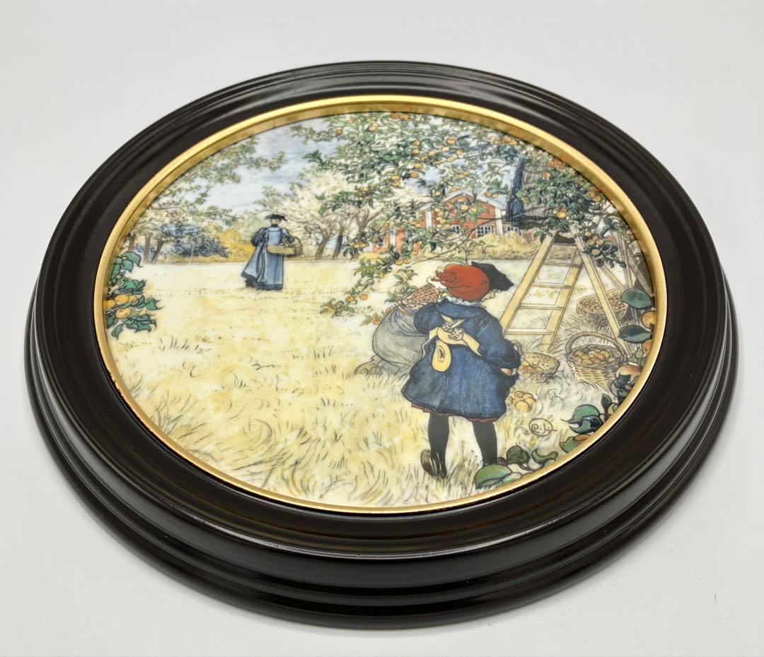 ◯【限定】ロイヤルコペンハーゲン カール・ラーション Family プレート②