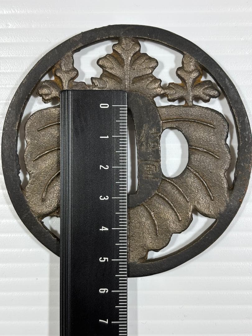 鍔(つば)　鉄製　日本刀　佐々木信重　明治時代　アンティーク