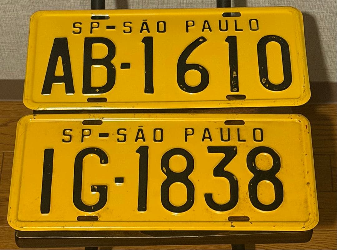 【実物】ブラジル サンパウロ州 ナンバープレート 2枚セットヴィンテージ