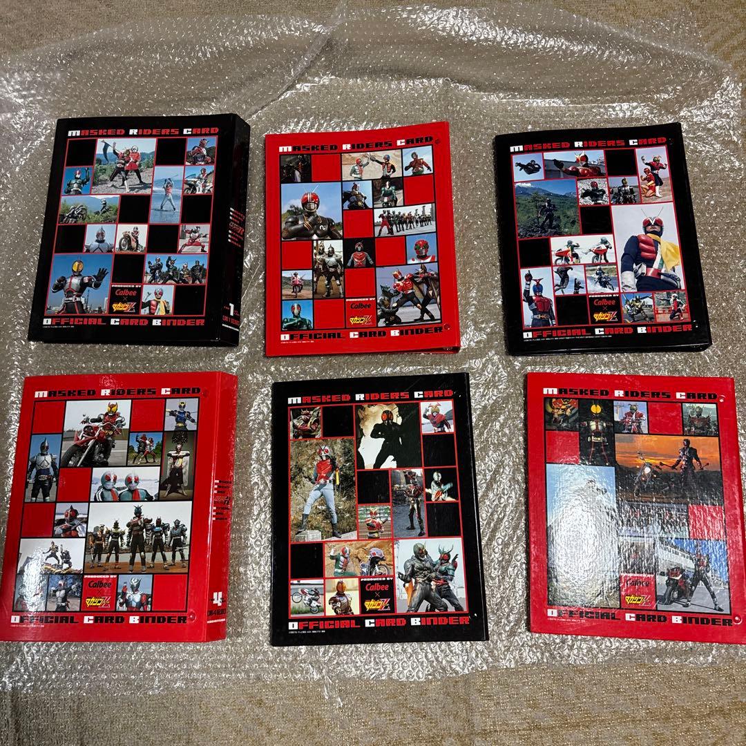 カルビー仮面ライダーチップスRフルコンプセット