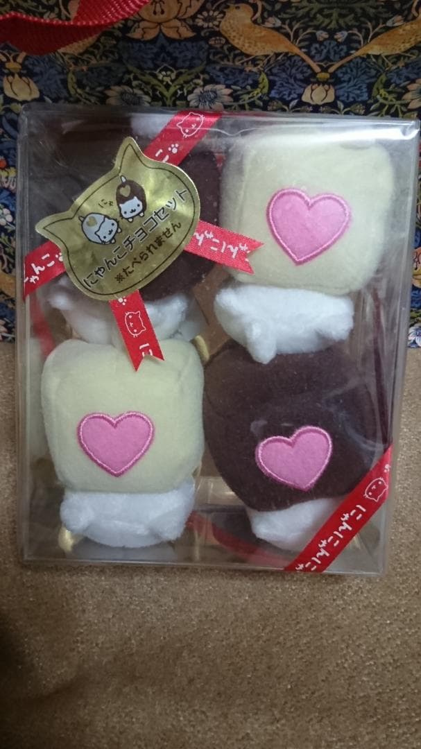 昌さま専用★レア★にゃんにゃんにゃんこ　にゃんこチョコセット　ぬいぐるみ