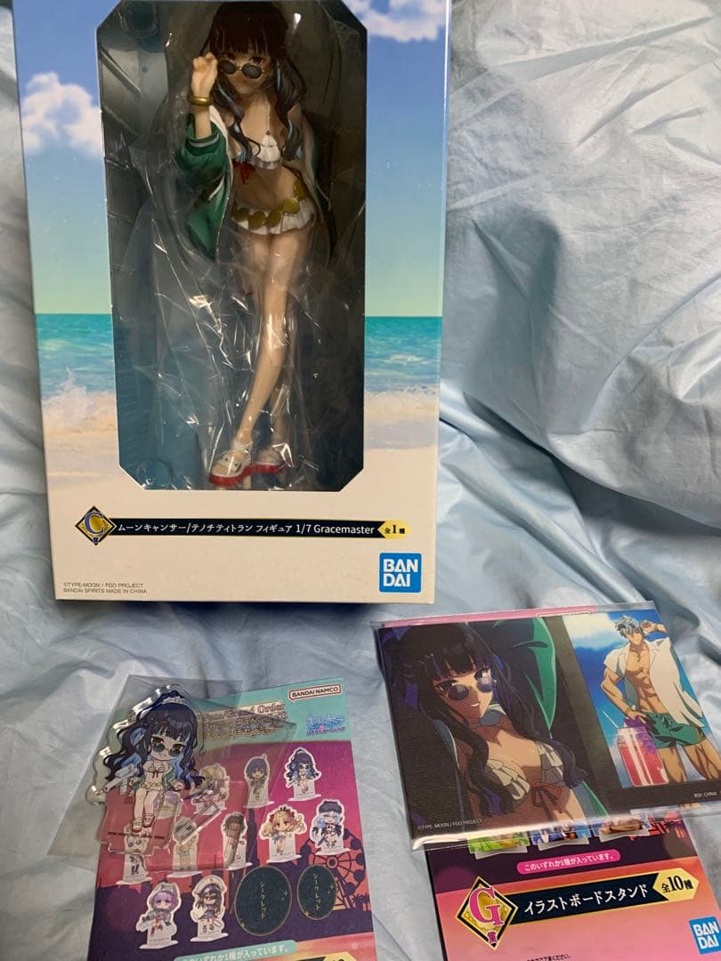 一番くじ FGO Fate/Grand Order C賞 テノチティトラン