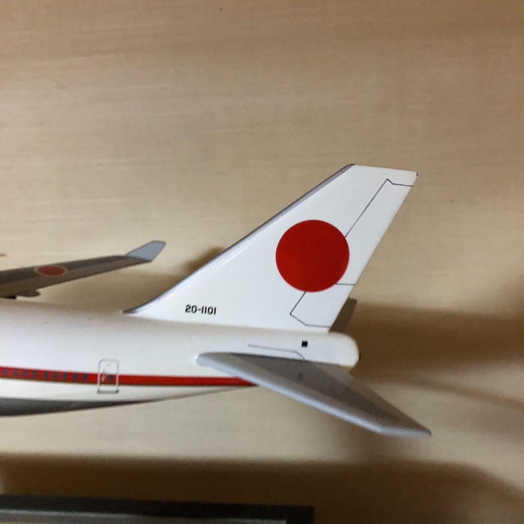 木製 政府専用機