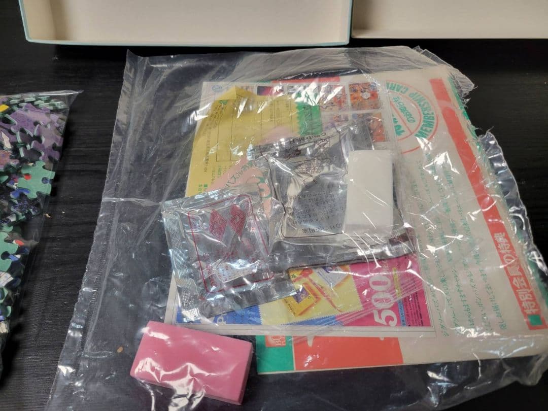 EIZIN SUZUKI ジグソーパズル 鈴木英人 400ピース 白いフォード