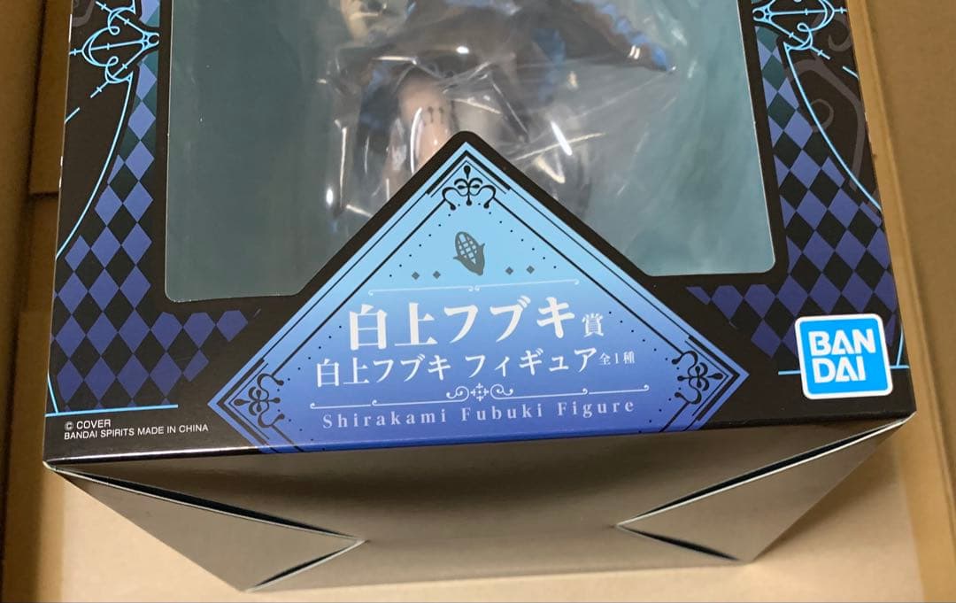 ホロライブ　一番くじ　白上フブキ　フィギュア