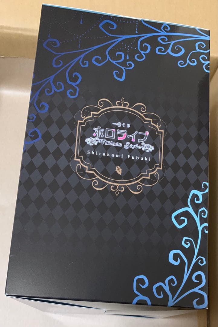 ホロライブ　一番くじ　白上フブキ　フィギュア