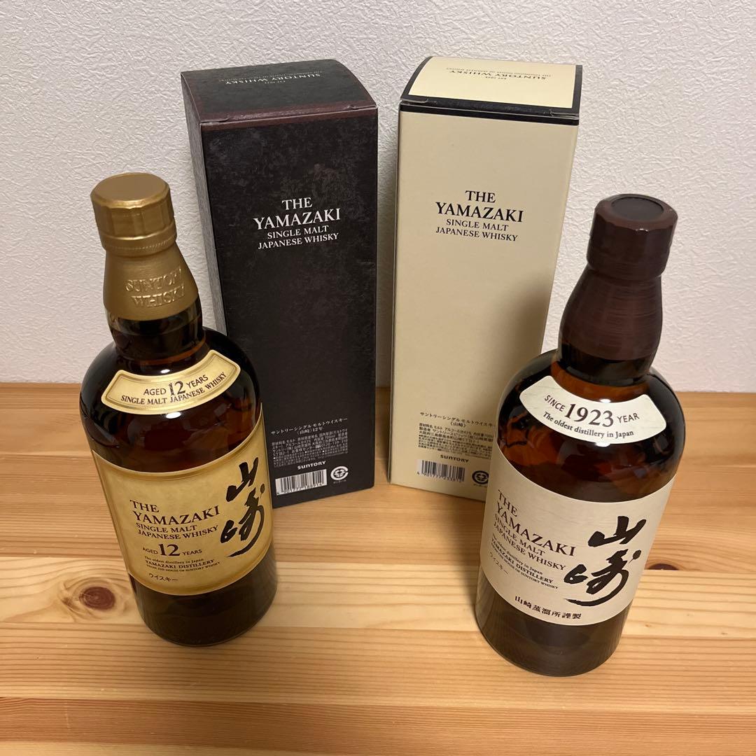 【正規品】山崎12年 ノンエイジ 飲み比べ2本セット