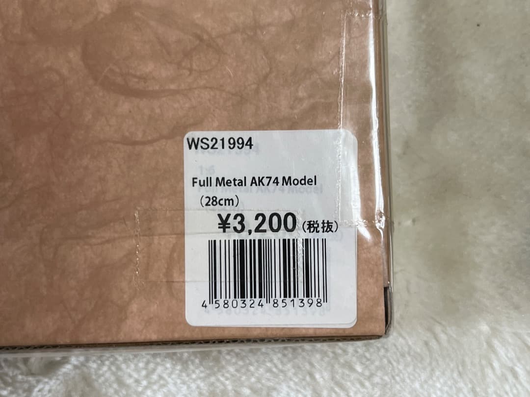 FAMOUS GUNS ダイキャスト製 モデルガン　1/6スケール　6点セット