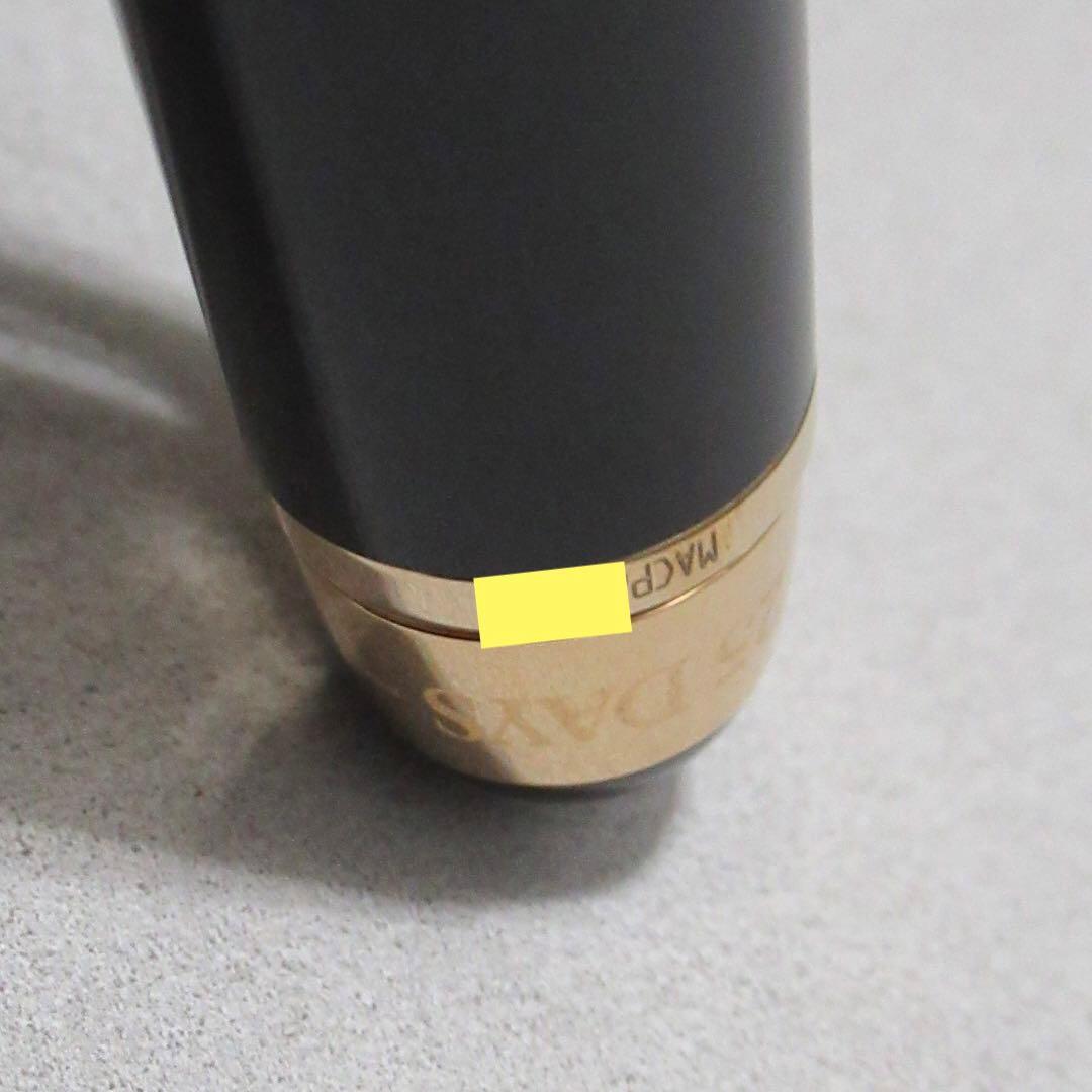 モンブラン ボールペン 80日間世界一周 ミッドサイズ 128380