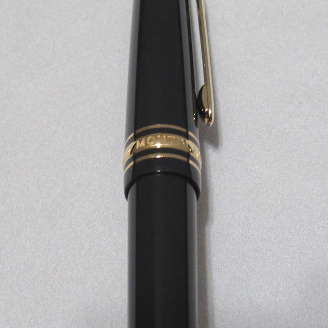 モンブラン ボールペン 80日間世界一周 ミッドサイズ 128380