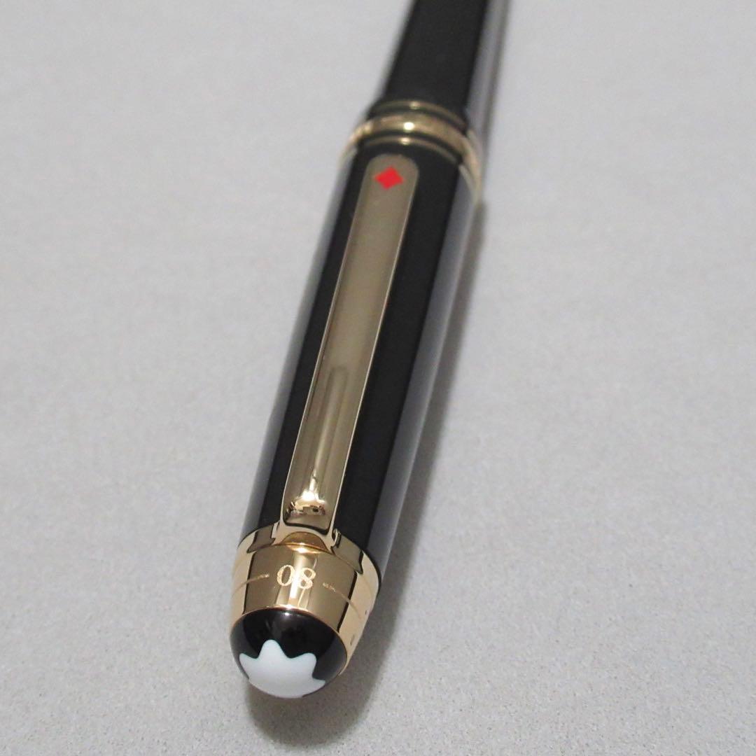 モンブラン ボールペン 80日間世界一周 ミッドサイズ 128380