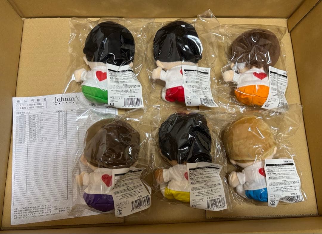 Aぇ! group ちびぬい　6体　まとめ売り