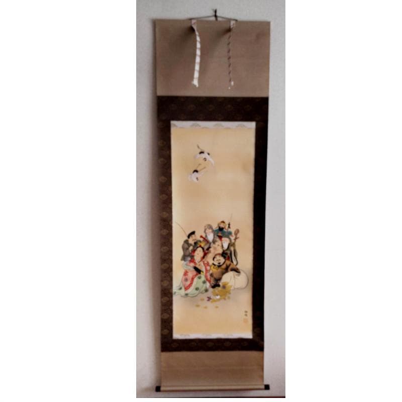 掛軸☆森 西鶴☆「七福神」良好