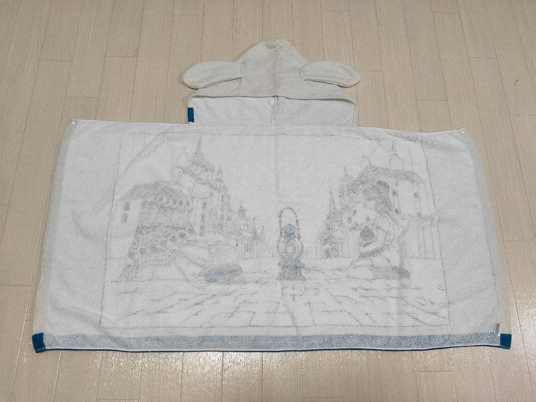 【中古】米津玄師「犬と猫」フード付きバスタオル