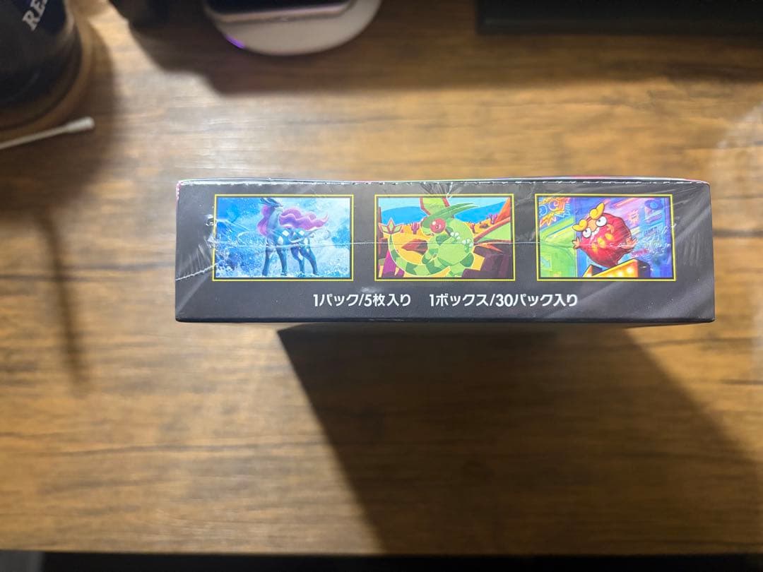 クリア保護ケース付き！ポケモンカードゲーム インフェルノX シュリンク付き