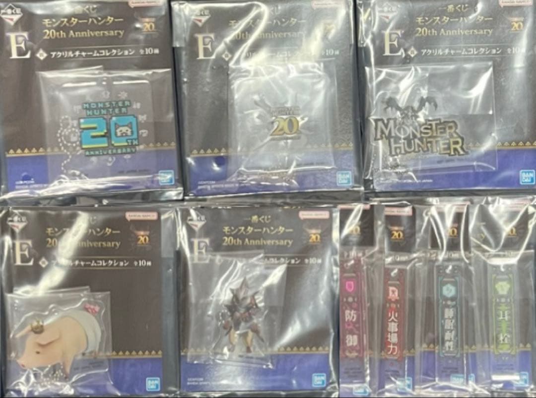 一番くじ モンスターハンター 20th Anniversary 約1ロット69点
