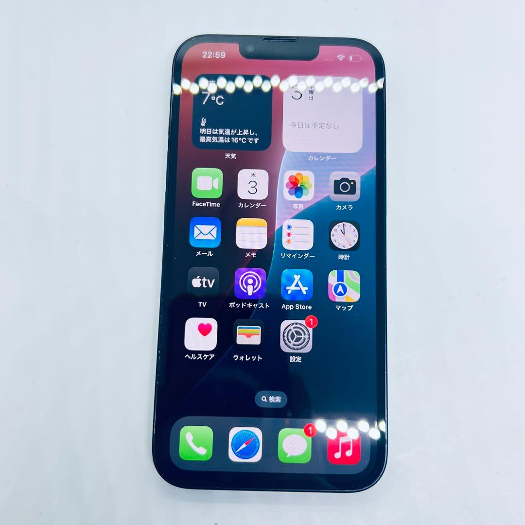 【SIMフリー】 iPhone 13 128GB 本体 動作確認済み