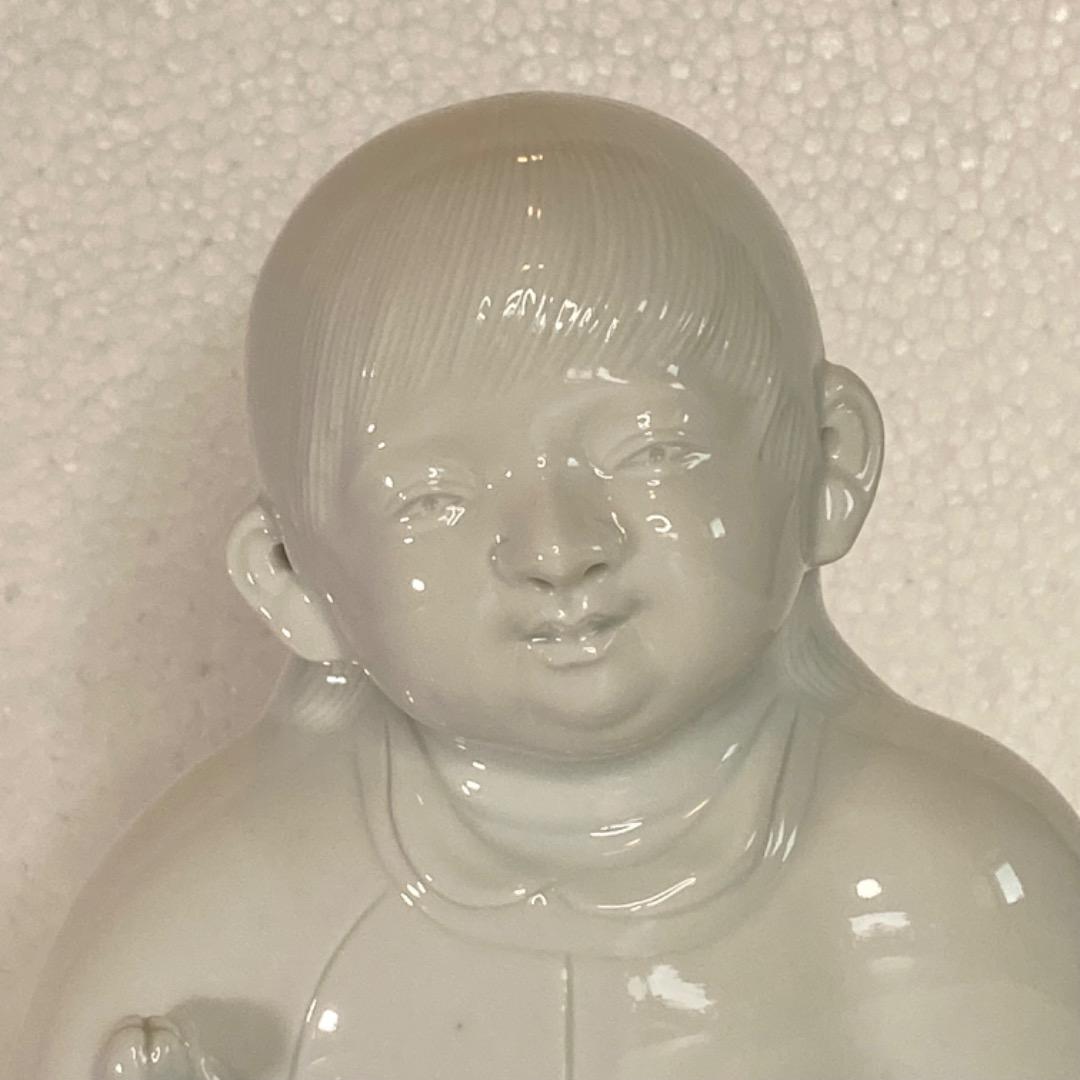 人間国宝　十三代　酒井田柿右衛門　「太白菊童子　彫」