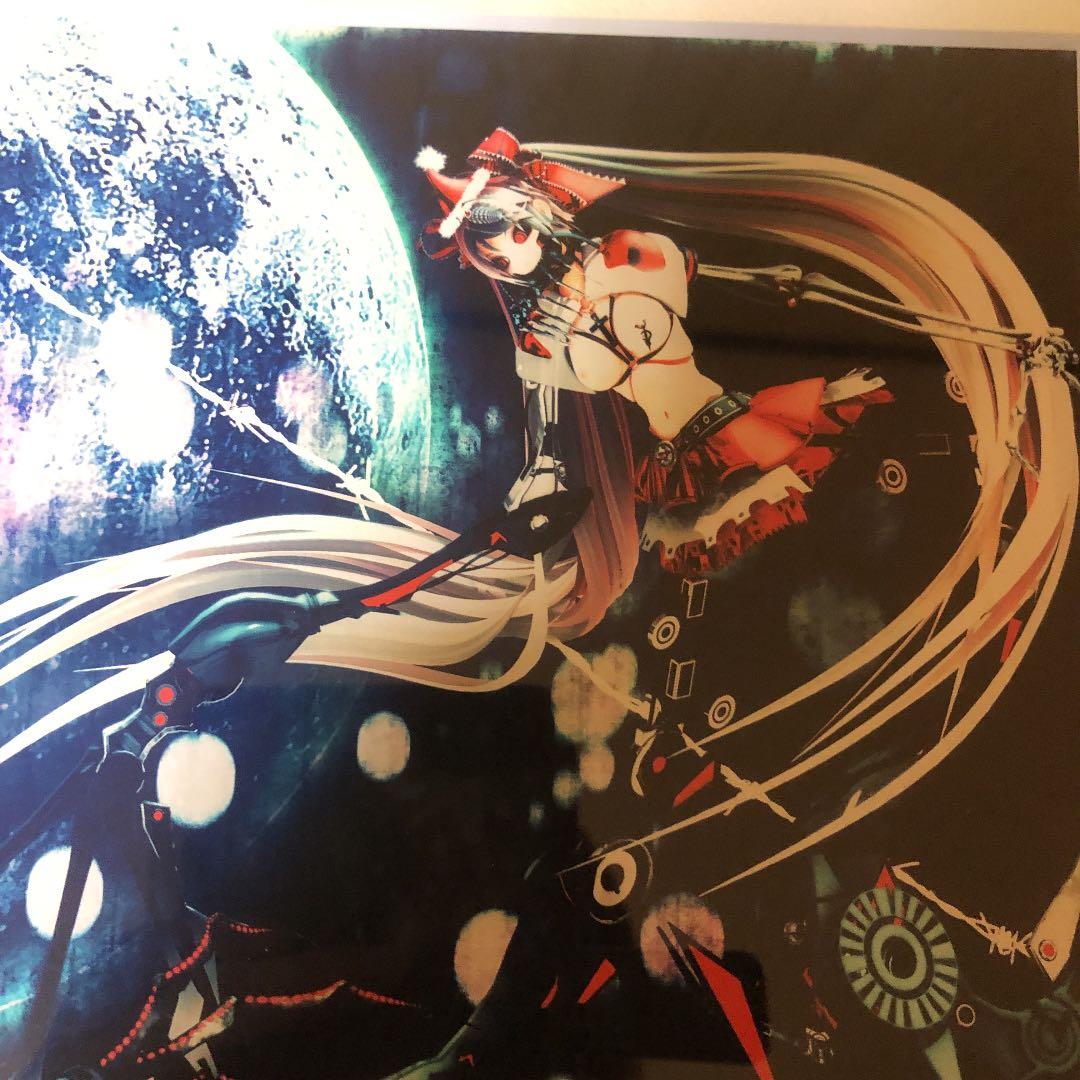 シーエ　エムジ　複製原画　クリスマス