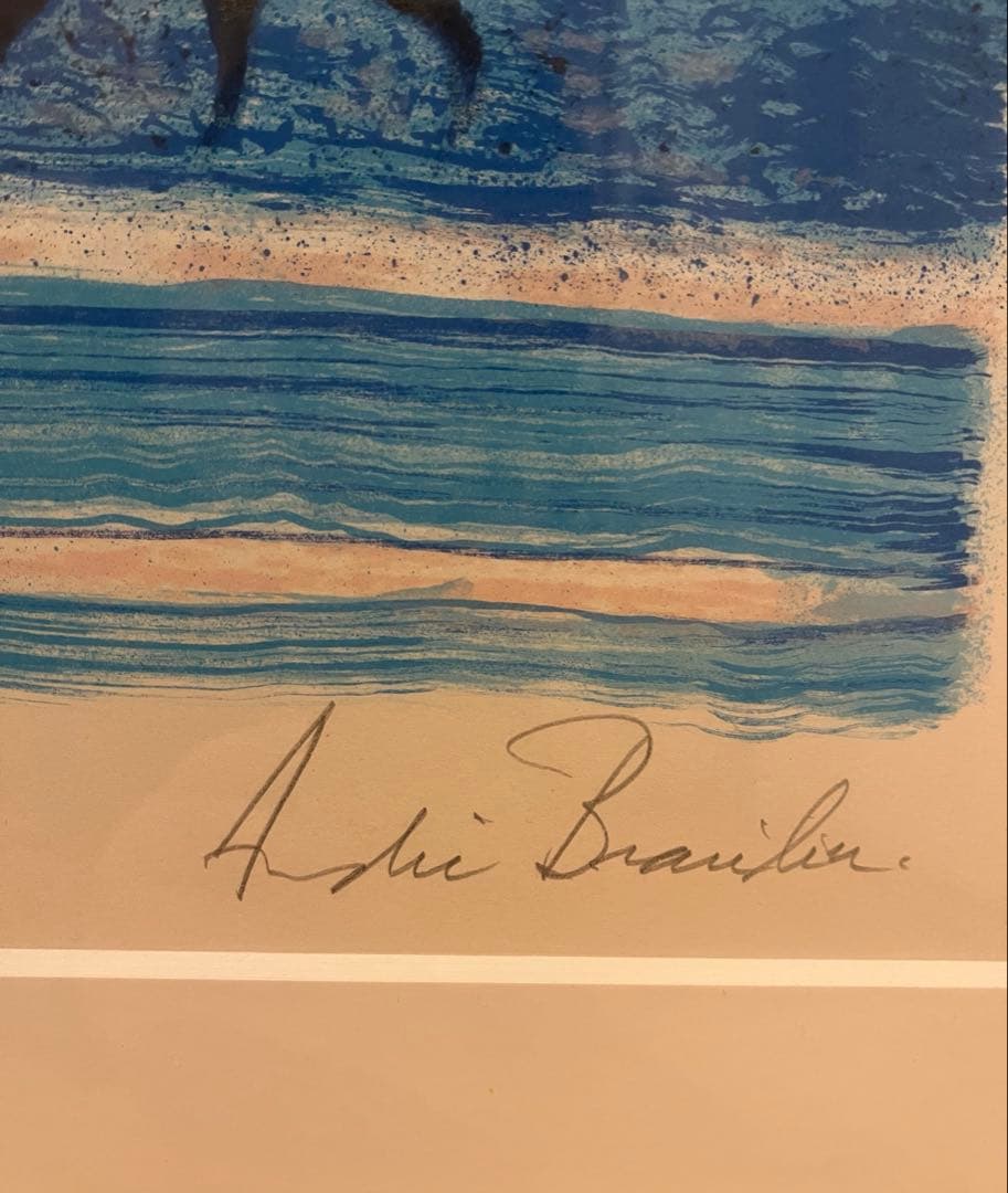 【正真正銘本物 141/250】フランス アンドレ・ブラジリエ あけぼの