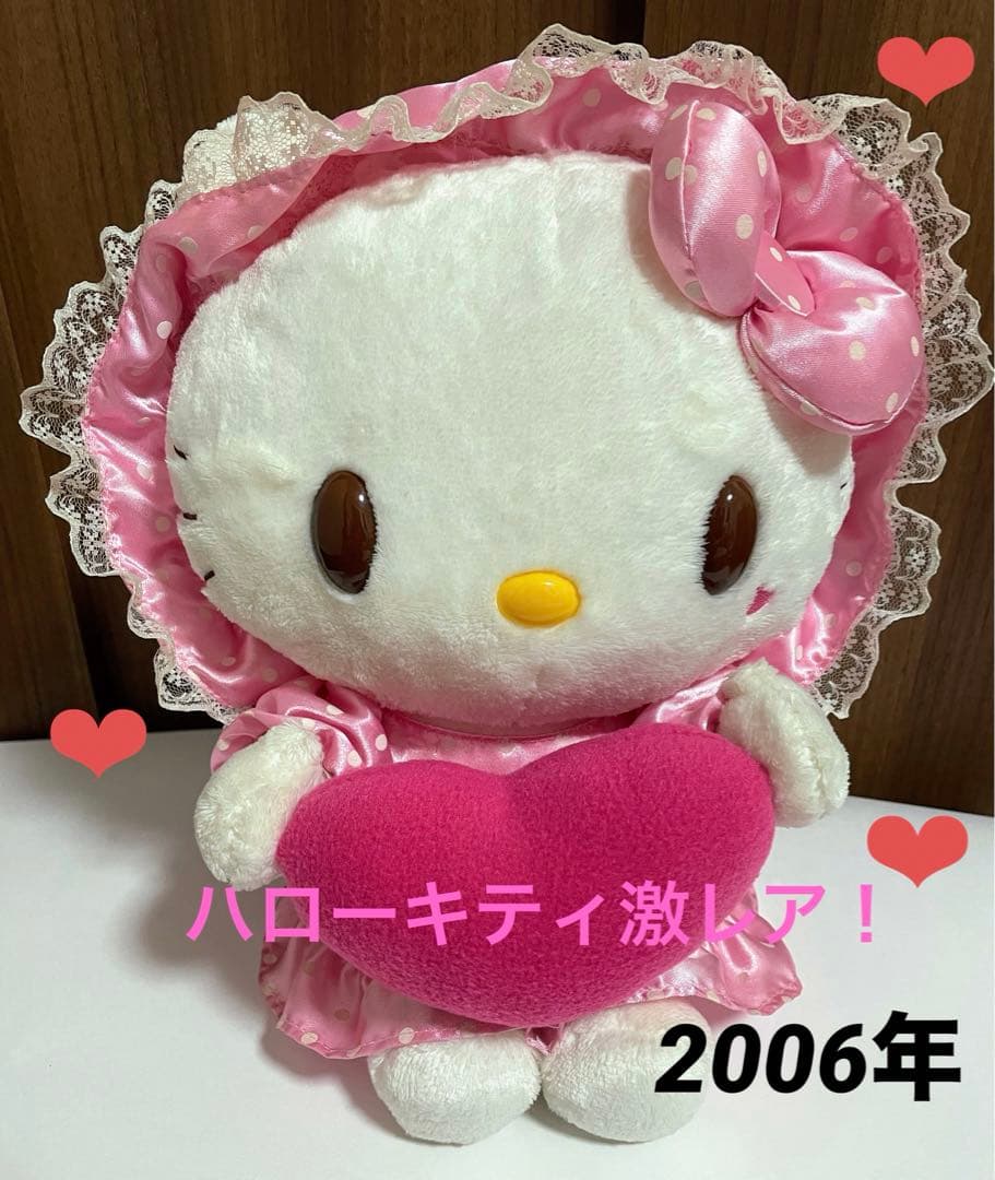 【希少！激レア！】ハローキティ　PINKY パジャマ　Mサイズ