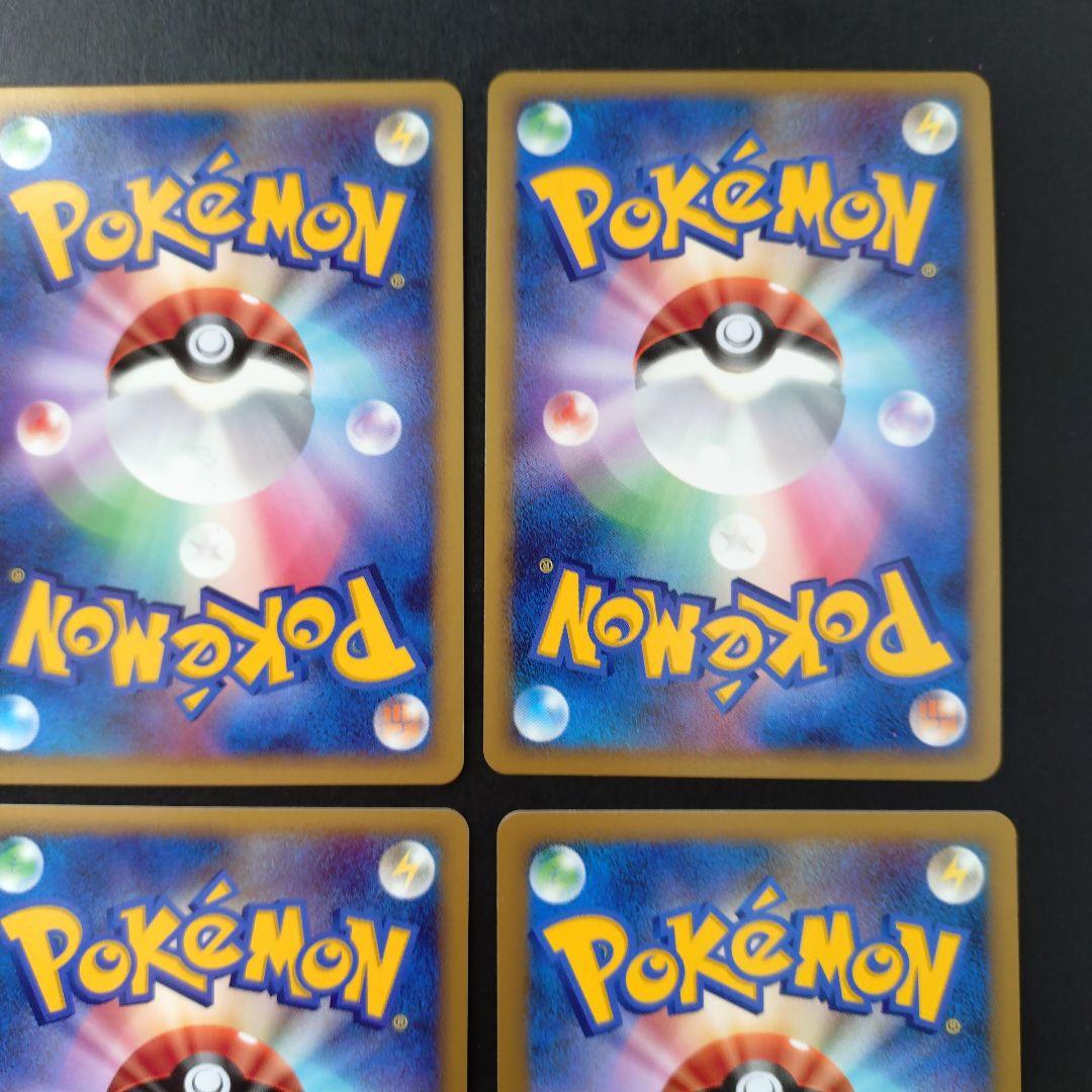 ポケモンカードゲームDP 氷空のシェイミ映画公開記念プレミアムシート2008