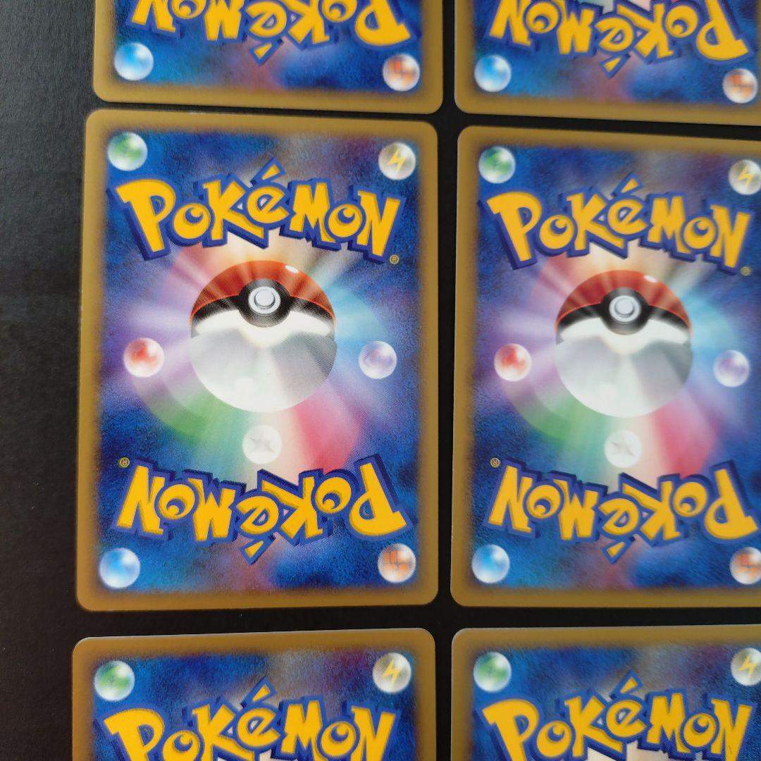 ポケモンカードゲームDP 氷空のシェイミ映画公開記念プレミアムシート2008