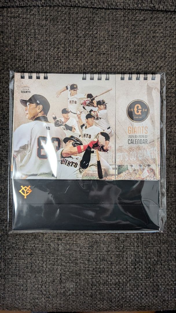 2025年読売ジャイアンツ ファンクラブ入会特典【リュック、トートセット】