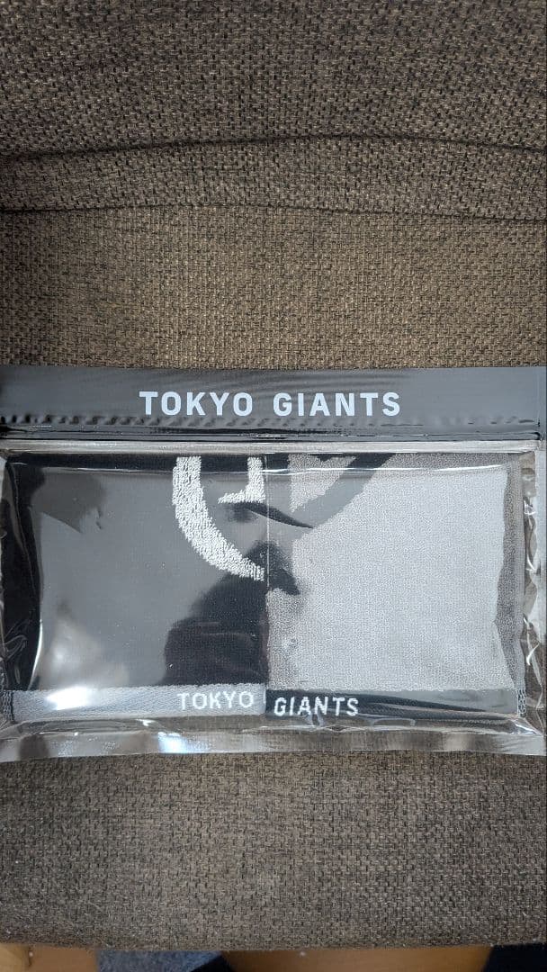 2025年読売ジャイアンツ ファンクラブ入会特典【リュック、トートセット】