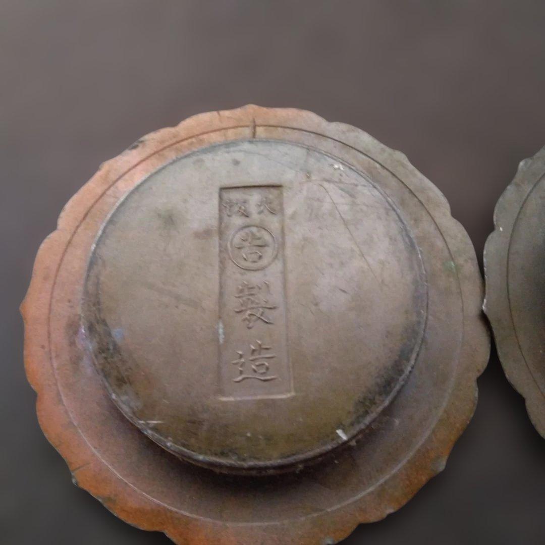 襖引き手　取っ手　アンティーク