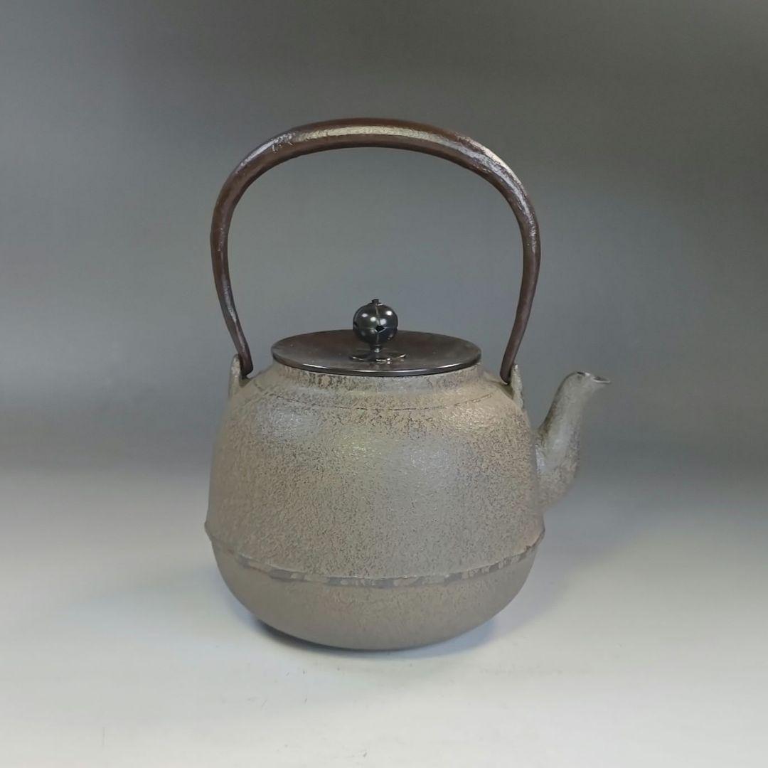 イ896 鉄瓶『釜師　菊地政光作』『真形形　鉄瓶　共箱』茶瓶　急須　茶道具