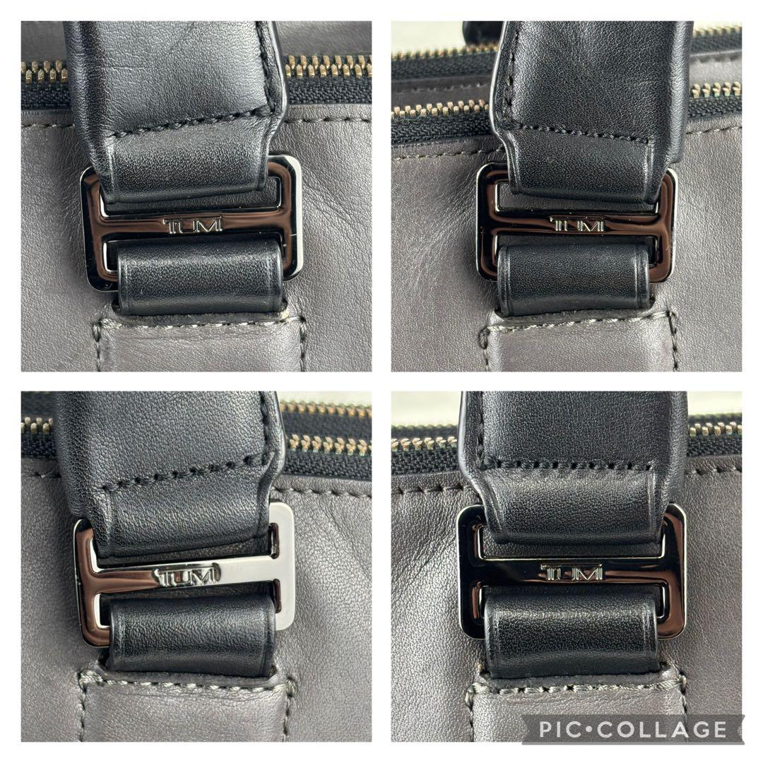 ✨希少✨ TUMI Harrison セネカ スリム 2way ビジネスバッグ