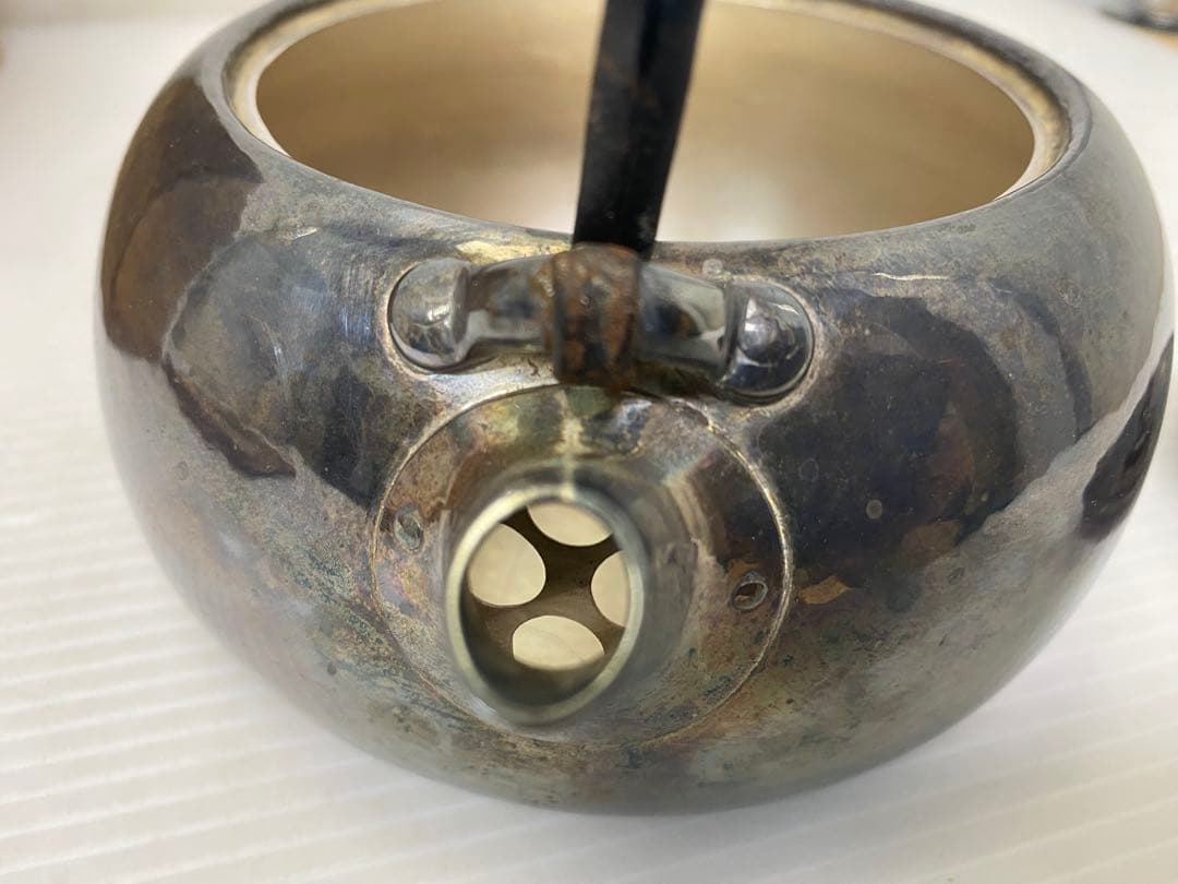 真鍋静良　南鐐湯沸　銀瓶