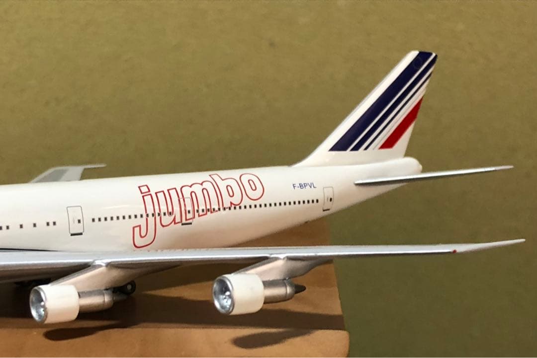 航空機・ヘリコプター 1/400 BIG BIRD AIR FRANCE B747-100