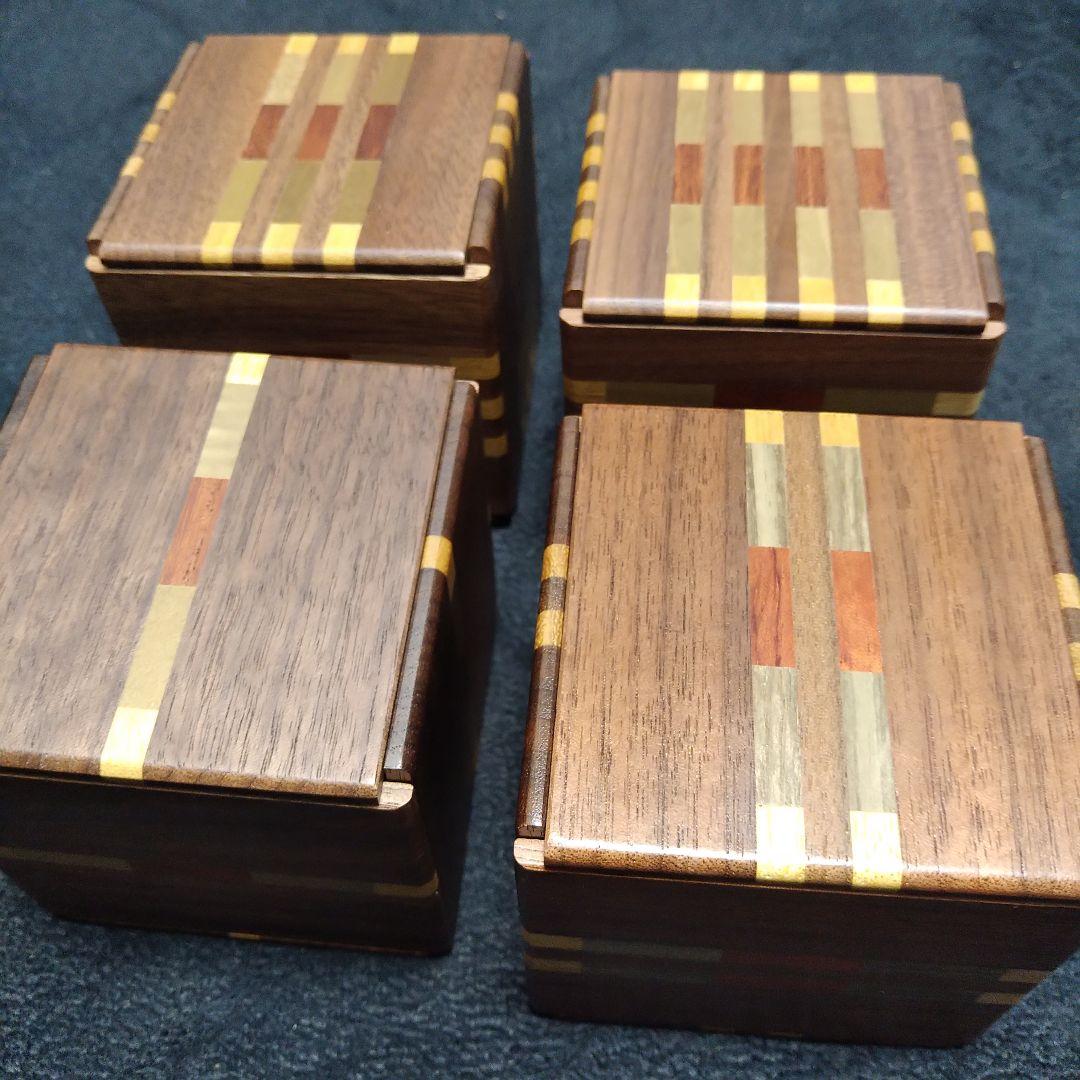 新秘密箱1 2 3 4 旧デザイン