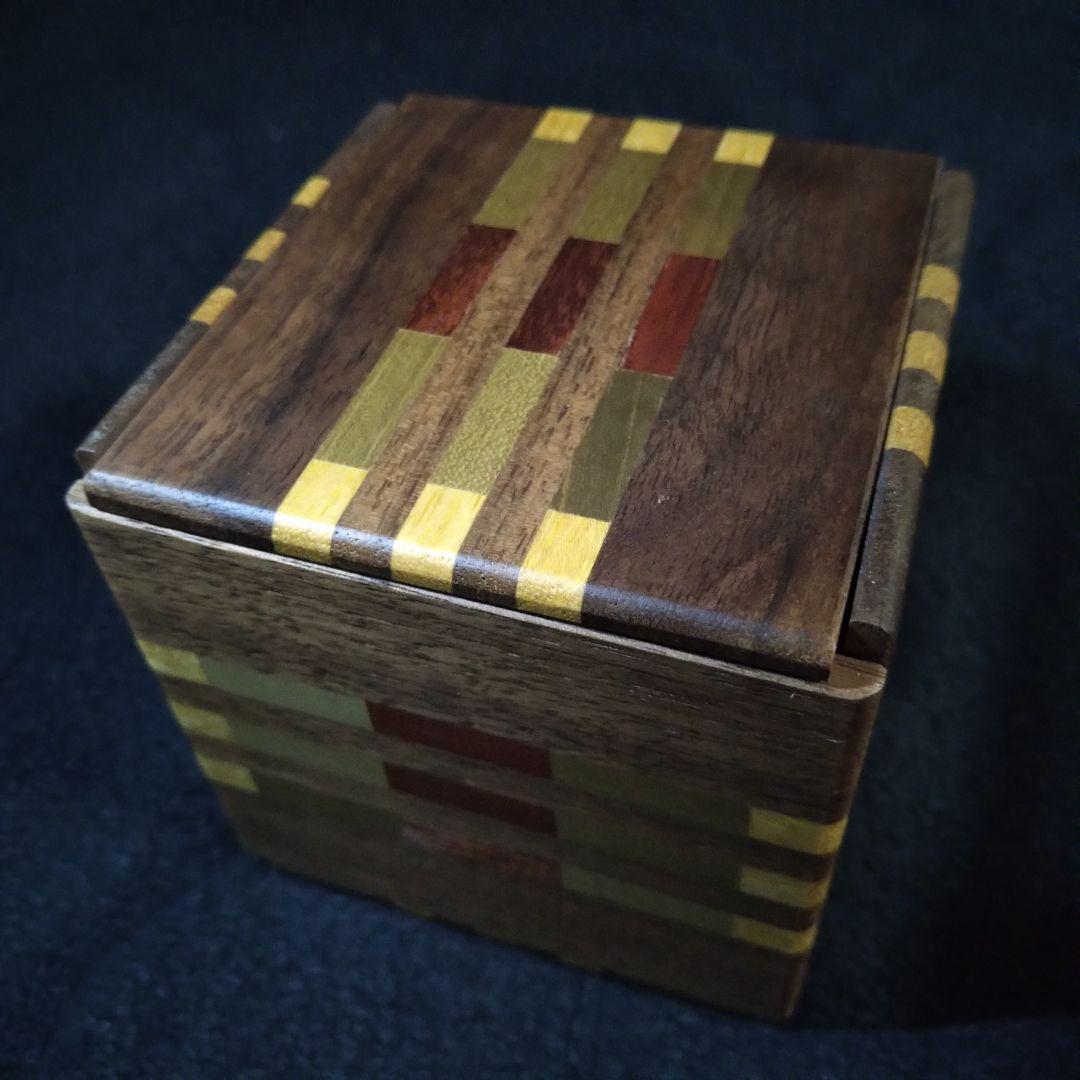 新秘密箱1 2 3 4 旧デザイン