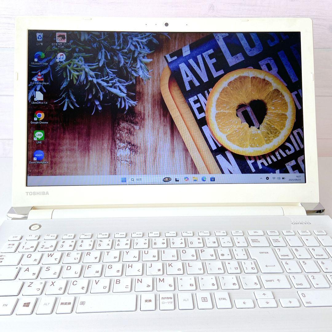 DynaBook/Windows11/8GB/1TB/東芝ノートパソコン/226