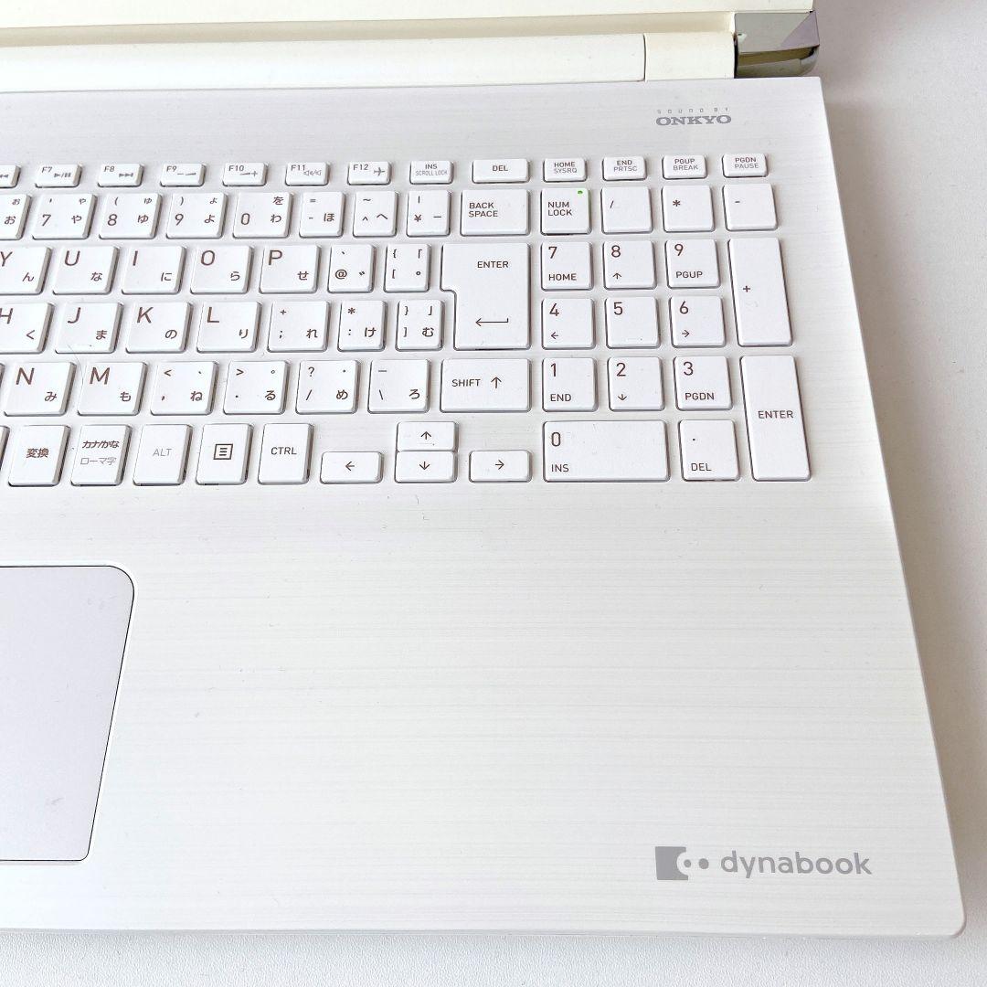 DynaBook/Windows11/8GB/1TB/東芝ノートパソコン/226