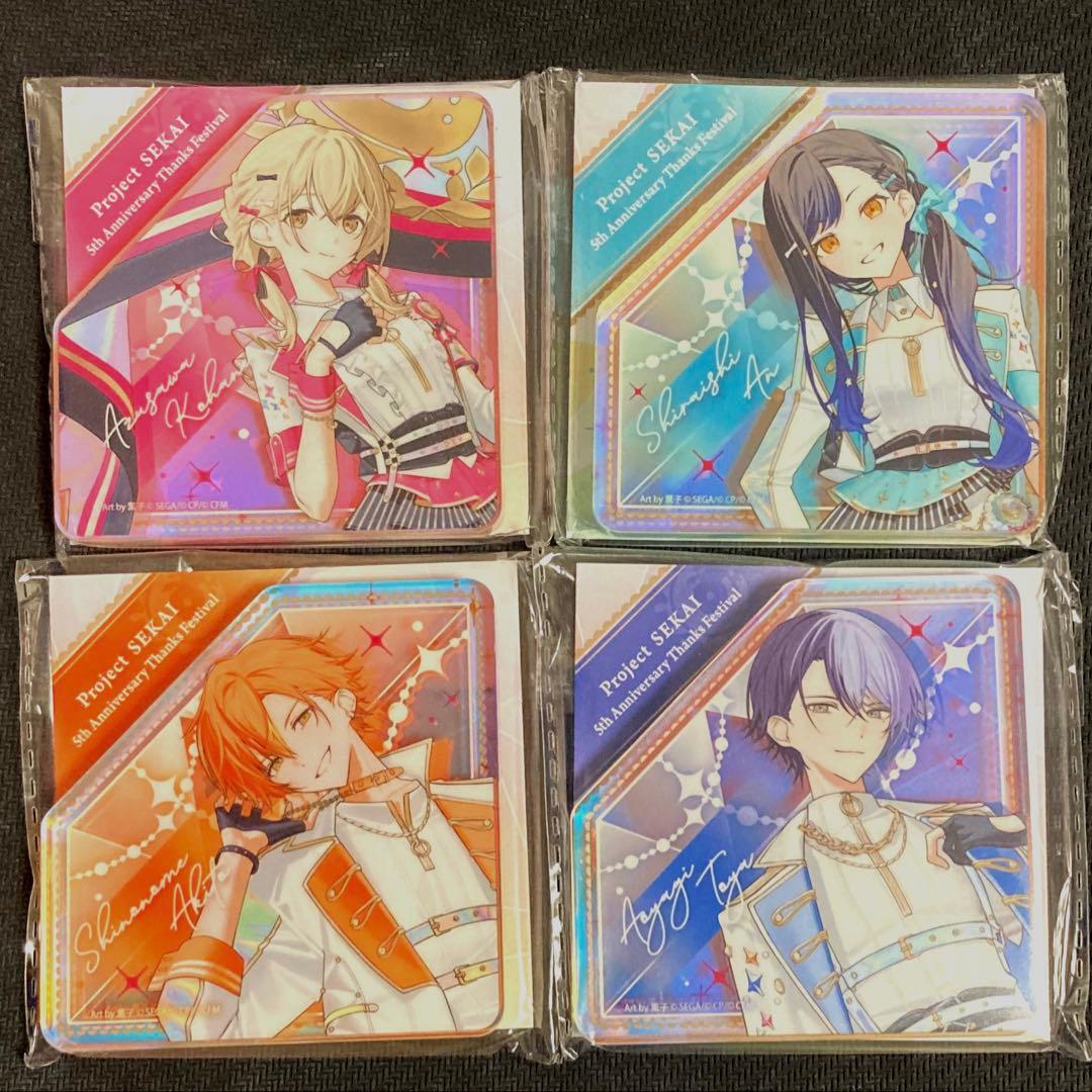 プロセカ アクリルブロック 感謝祭 ビビバス 2024 2025 5点セット