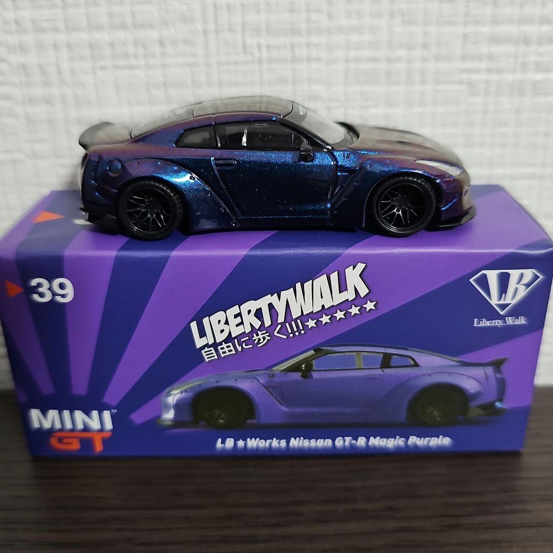 Liberty Walk Nissan GT-R マジックパープル 35GT-R