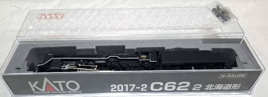 KATO Nゲージ 2017-2 C62 2 北海道形