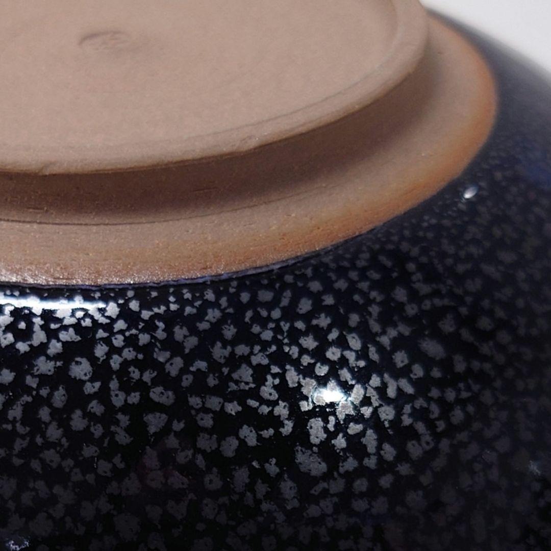 鎌田幸二　油滴翠青天目釉輪花鉢　天目　平鉢　京焼