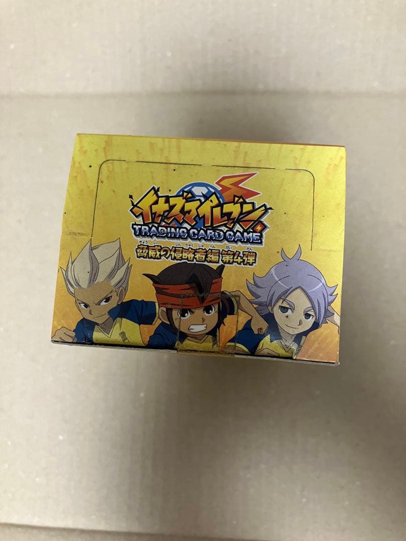 イナズマイレブン　トレーディングカードゲーム　脅威の侵略者編 box 未開封