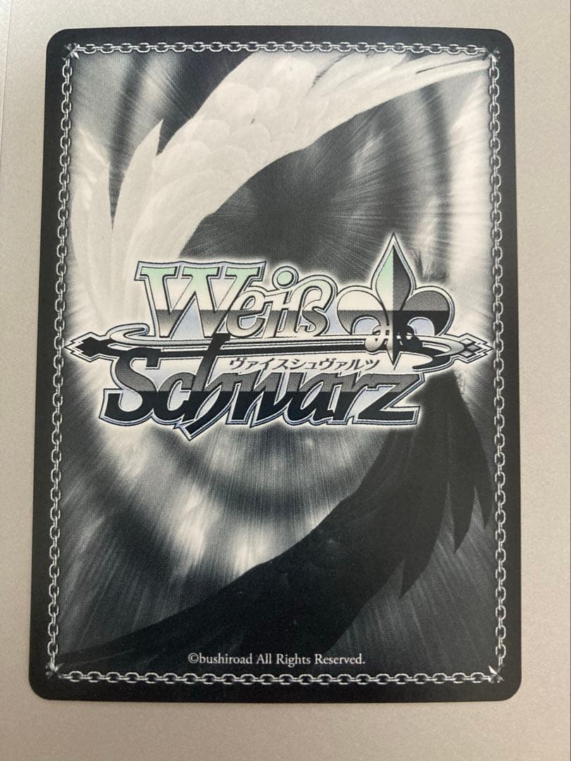 ONSTAGE? 黛冬優子 SSP サイン入りカード