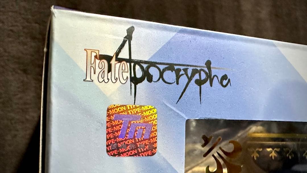 マックスファクトリー FateApocryphaジャンヌダルクスケールフィギュア